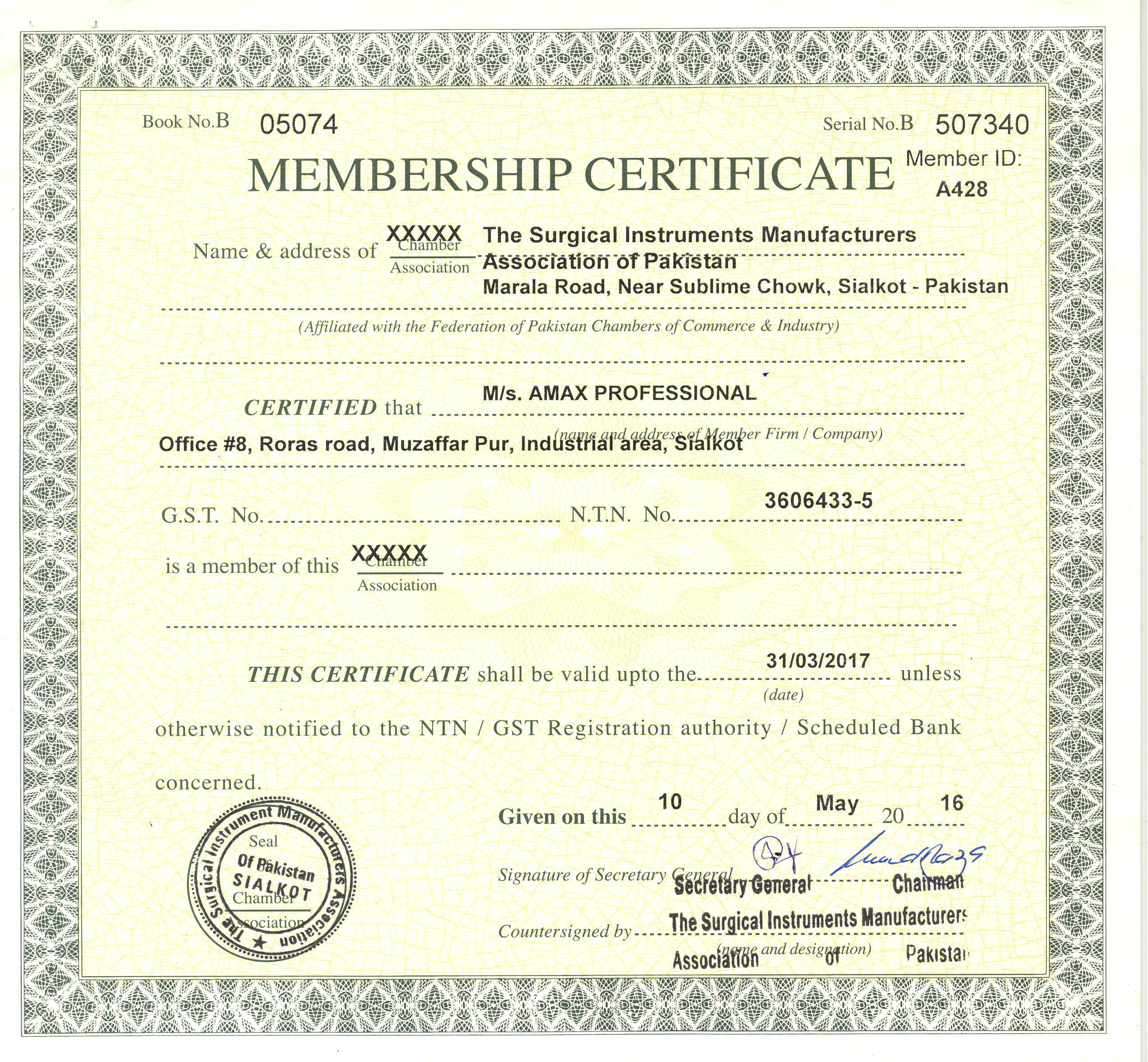 Certificate