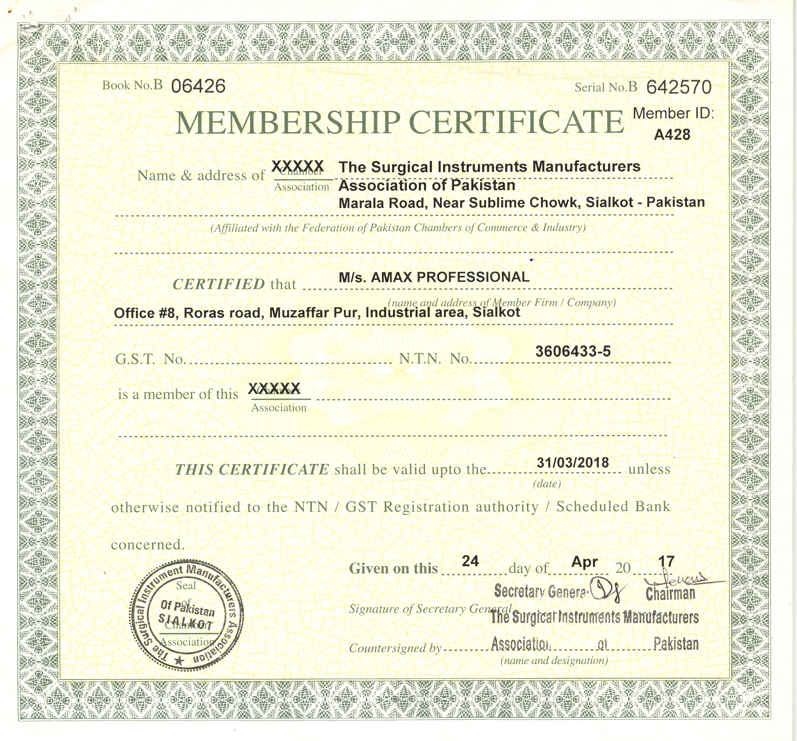 Certificate