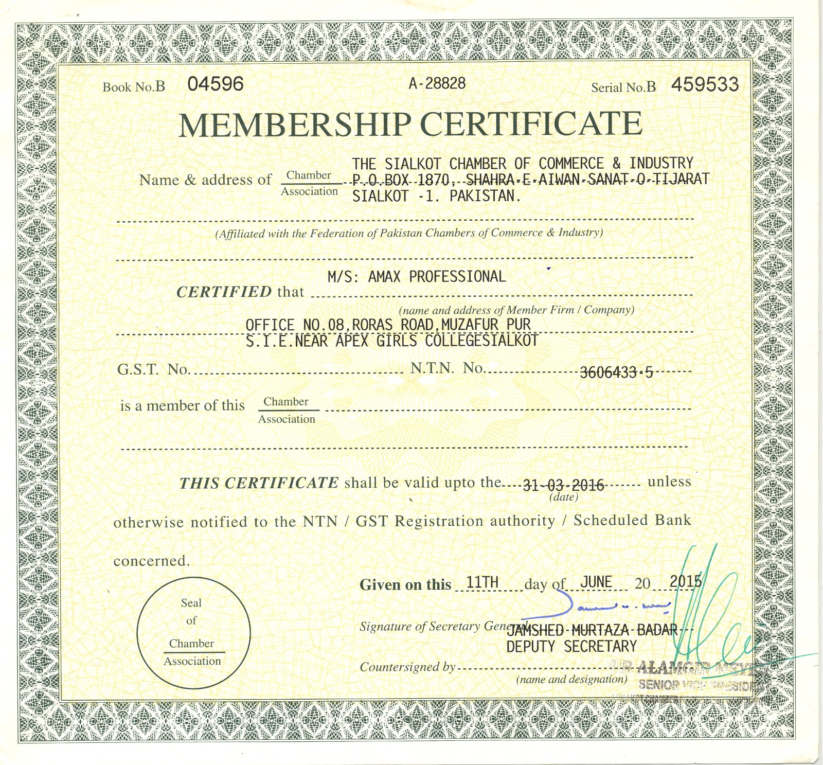 Certificate