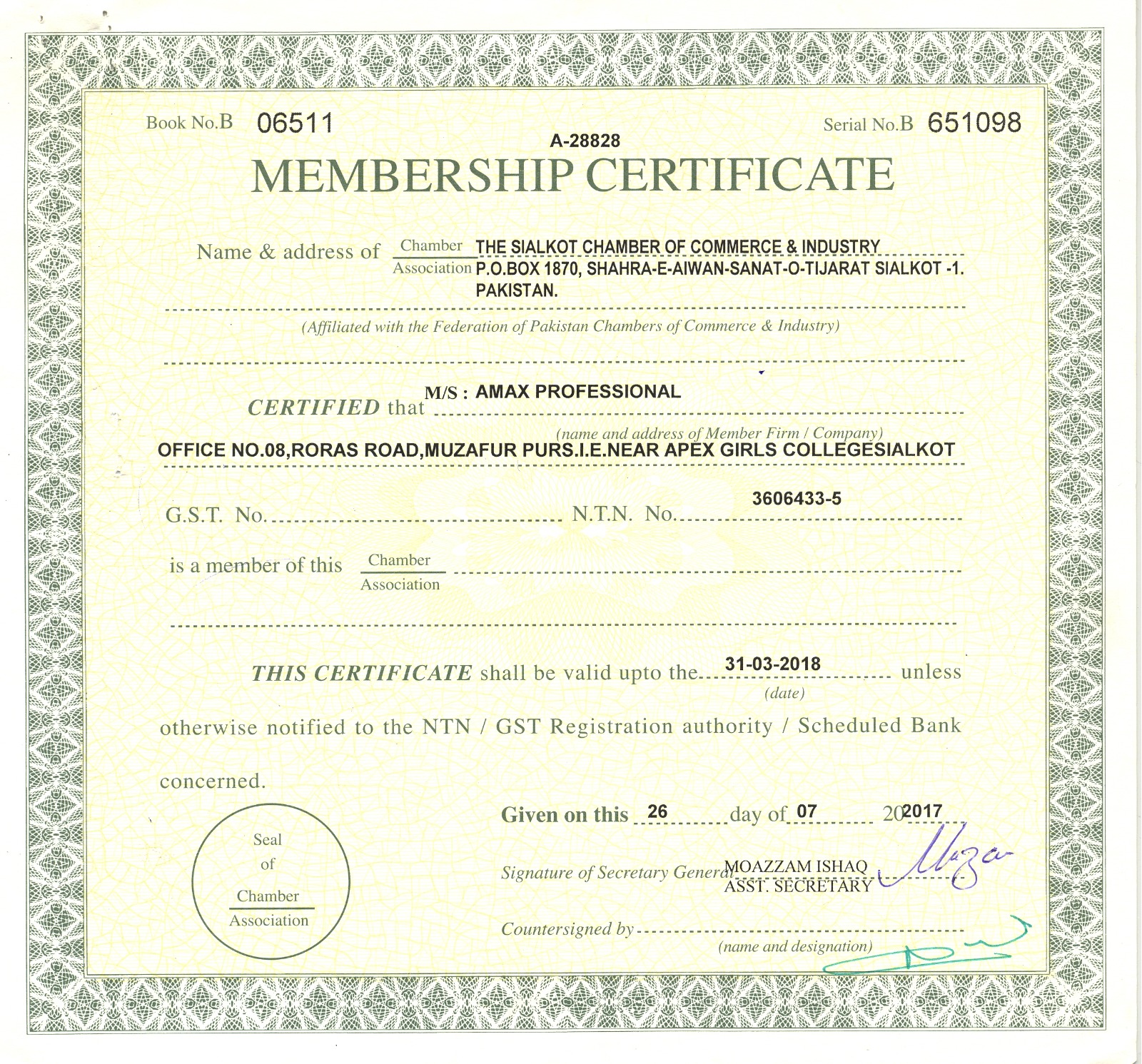 Certificate